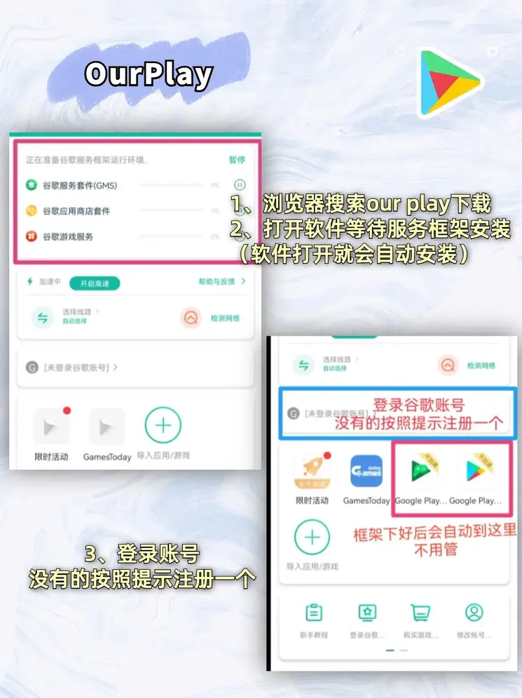 万博体育截图1